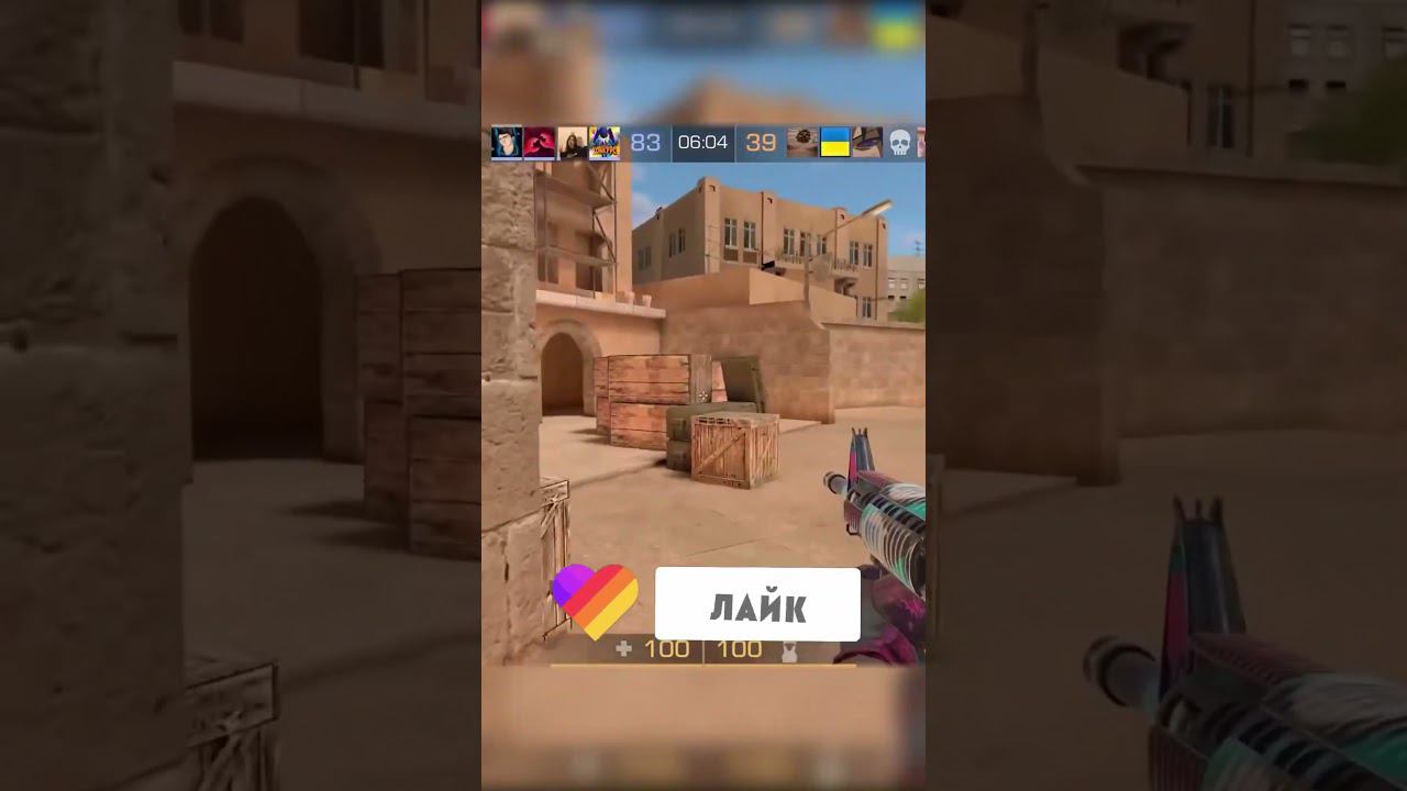 #стандофф2 #standoff2 смотреть онлайн