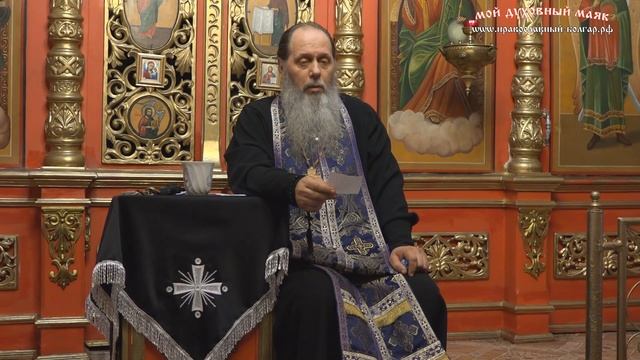 37. Правда ли, что во время второго пришествия Спасителя у человечества будет сорок дней для покаяни смотреть онлайн