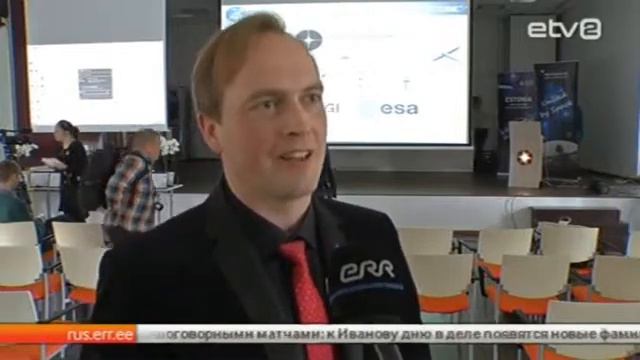 В Тарту отметили годовщину запуска первого эстонского cпутника ESTCube-1 смотреть онлайн