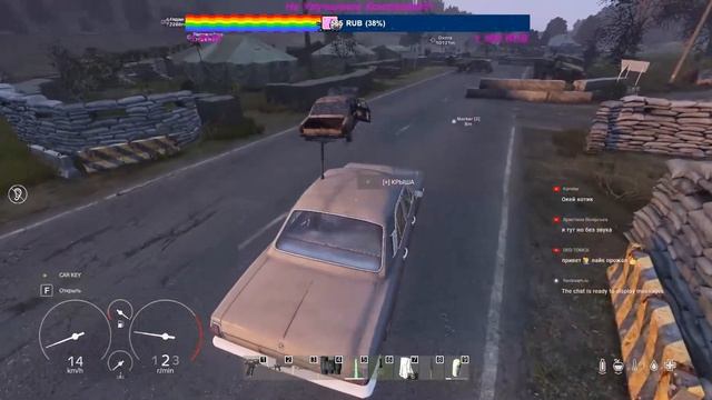 Dayz PVE Мочим Зомби))) и выживаем Охота, отдых, рыбалка смотреть онлайн