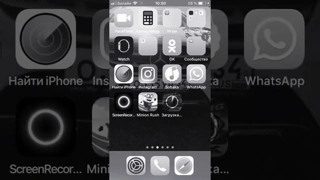 Как скачать музыку на iPhone 5s )) смотреть онлайн
