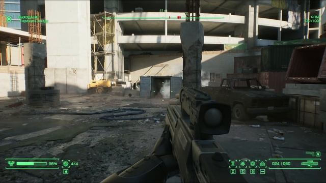 RoboCop Rogue City • Финал • Выхода нет • Прохождение без комментариев смотреть онлайн