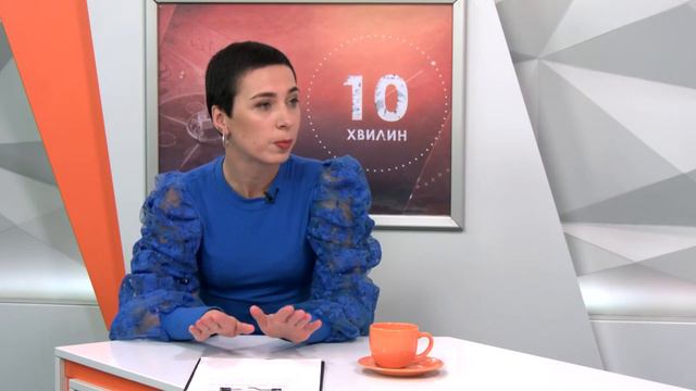 "10 хвилин" На лінгвістичному роздоріжжі смотреть онлайн