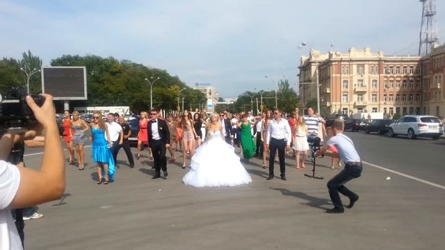Свадебный флешмоб