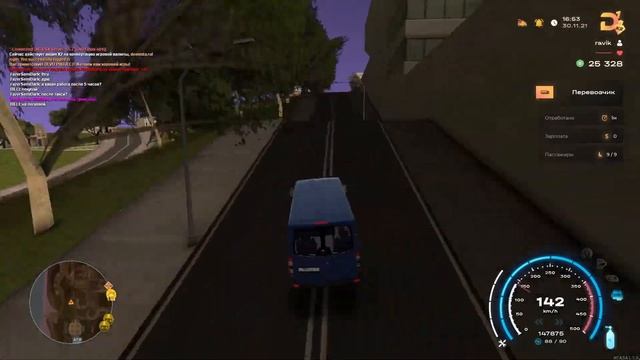 СКОЛЬКО ДЕНЕГ Я ЗАРАБОТАЮ ЗА ЧАС НА ПЕРЕВОЗКАХ.МТА DEVO PROJECT. смотреть онлайн