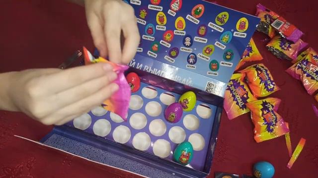 ТРЕСНУТЫЕ 2!!! НОВАЯ АКЦИЯ В ДИКСИ смотреть онлайн