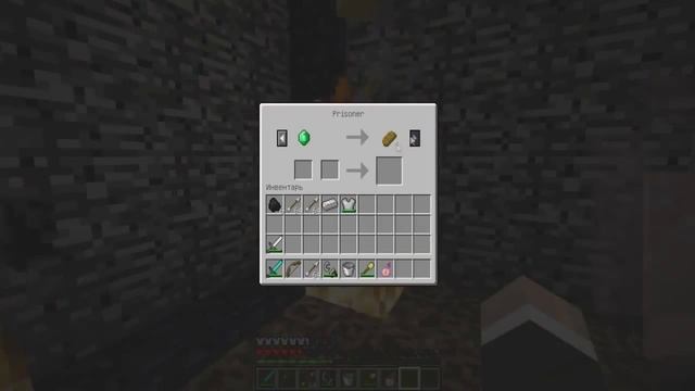 Прохождение Minecraft карты ПОБЕГ ИЗ ТЮРЬМЫ Ч 2 смотреть онлайн