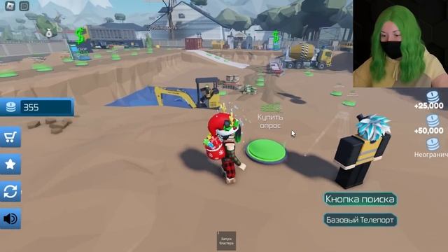 СТРОИМ И ЛЕТАЕМ НА ЭКСКАВАТОРАХ! Roblox Construction Tycoon смотреть онлайн