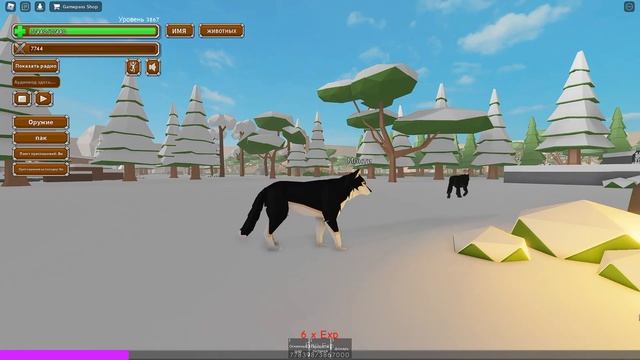 ВОЛКИ 3 Cерия?История в Animal Simulator/Roblox смотреть онлайн