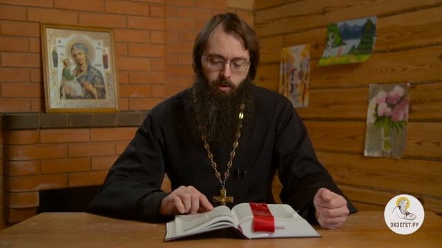 Послание Иакова. Глава 1. "Испытание веры, радость и чистое благочестие". Священник Валерий Духанин смотреть онлайн