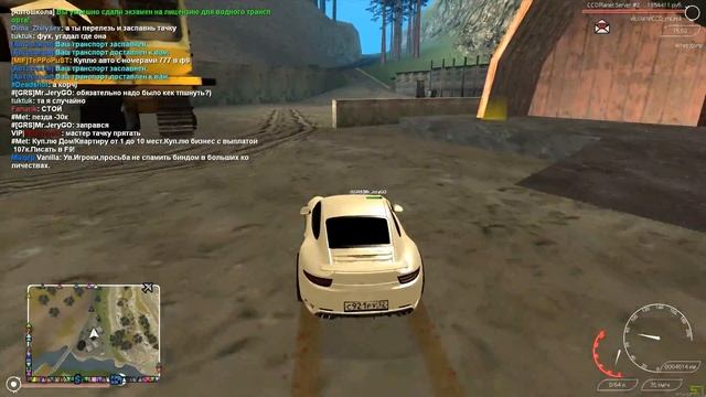 Поменял номера на RUF RT35, сдал на права на катер! MTA SA CCDplanet 2Server #37 серия! смотреть онлайн