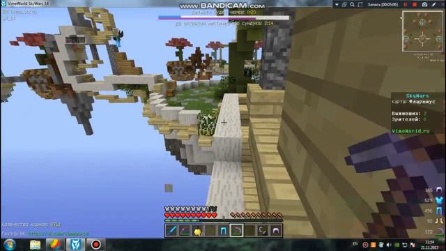 Играем в VimeWorld. (Извините за косяк в конце) смотреть онлайн