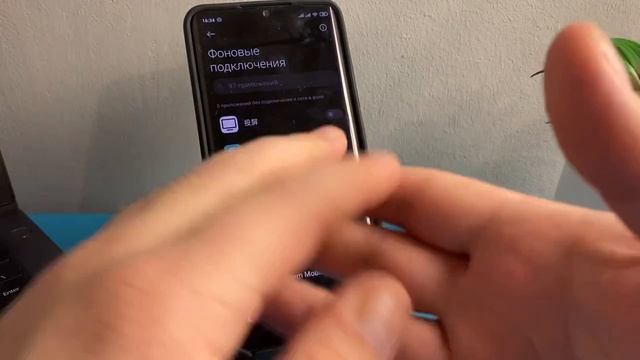 Телефон ВЫКЛЮЧАЕТСЯ САМ ПО СЕБЕ что делать смотреть онлайн