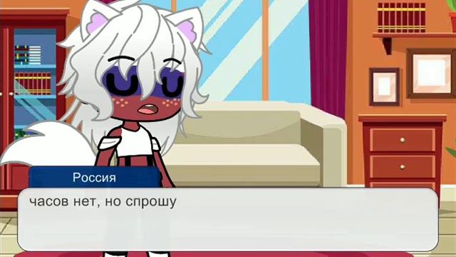 АСК стран (4/?) | Shadow карамель ?| смотреть онлайн