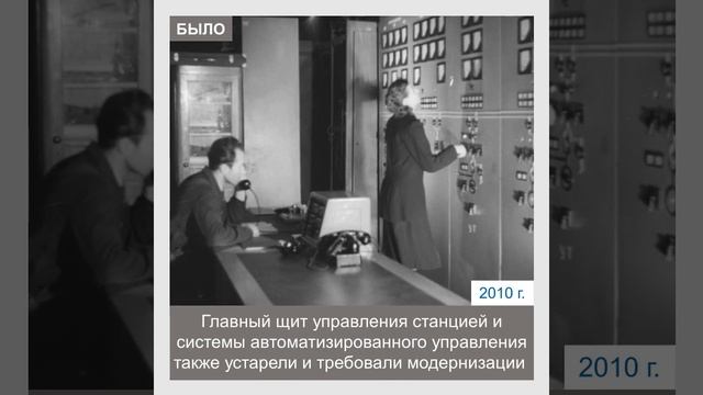 Было-стало: Новосибирская ГЭС смотреть онлайн