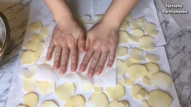 Самые Вкусные Чипсы из Картофеля!!! / Домашние Картофельные Чипсы / Potato Chips смотреть онлайн