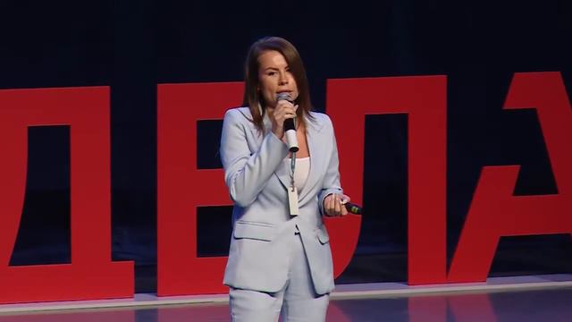 Конференция МН_2019 Выступление спикеров_М. Петухов смотреть онлайн