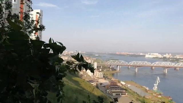 "Орбита", г.Красноярск смотреть онлайн