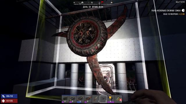 7 Days To Die Alpha 17 Прохождение #57, творческий проект зомби мясо смотреть онлайн