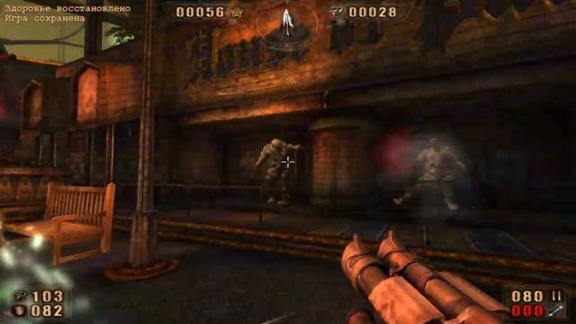 Painkiller Battle out of Hell прохождение с комментами Часть 2 смотреть онлайн