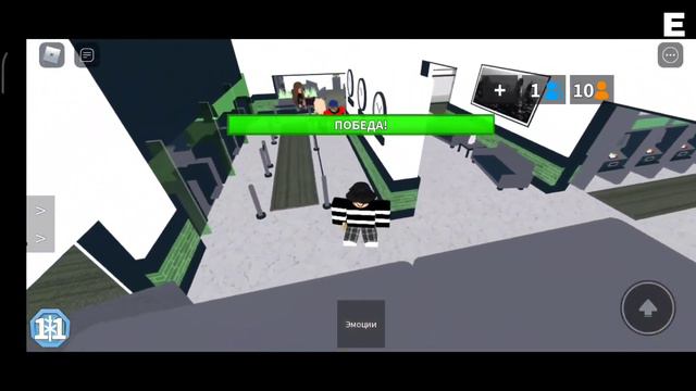 ИГРАЮ В ММ2 С ТЕЛЕФОНА | ММ2 смотреть онлайн