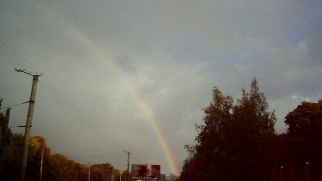 Радуга смотреть онлайн