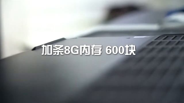 【诺拉的Vlog】Alienware 15 R4 外星人笔记本，最真实开箱！我为什么没选择MBP？ смотреть онлайн