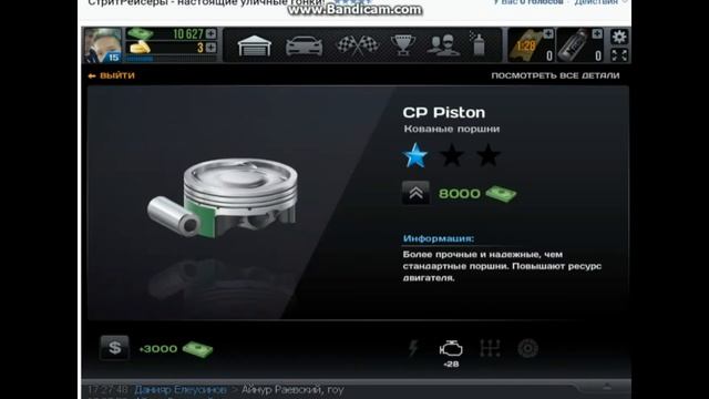 КАК Я СИЛЬНО ОБЛАЖАЛСЯ/ НЕУДАЧНИК/ЛОХ смотреть онлайн