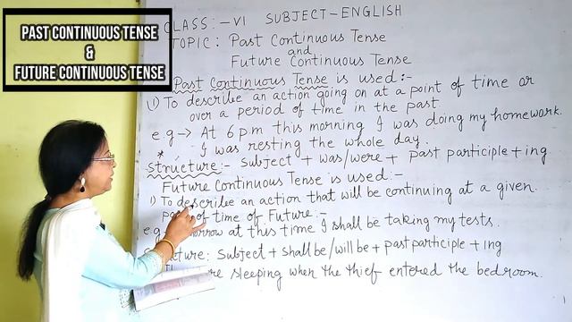 PAST CONTINUOUS TENSES AND FUTURE CONTINUOUS TENSE l ENGLISH GRAMMAR l CLASS VI смотреть онлайн