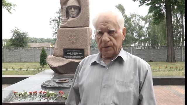 День пам'яті відзначили у Прилуках смотреть онлайн