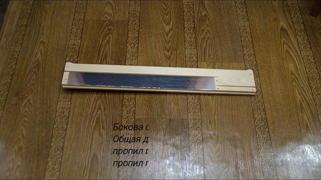 Стол для рисования песком смотреть онлайн