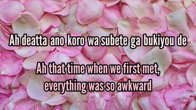 Ayumi Hamasaki - Dearest (Romaji/English) смотреть онлайн