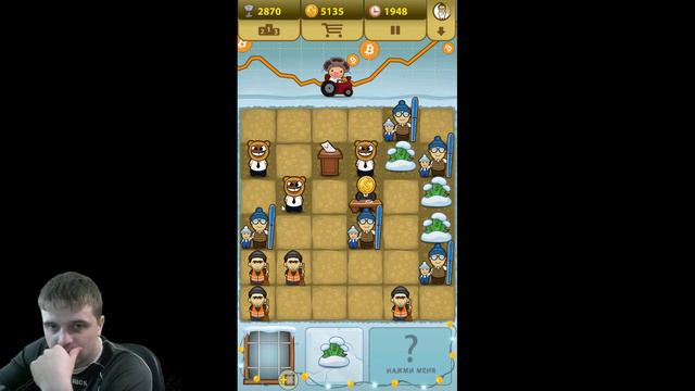 Игра Демократия ►Обзор,Первый взгляд,Геймплей,Gameplay