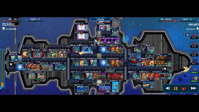 AlfaR1 vs 11 Stasis Shield смотреть онлайн