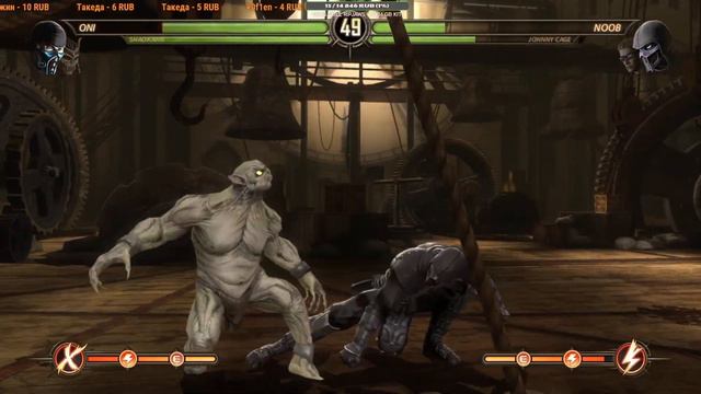 Игра за Oni & Shao Kahn в Mortal Kombat Komplete Edition на PC в 2K смотреть онлайн