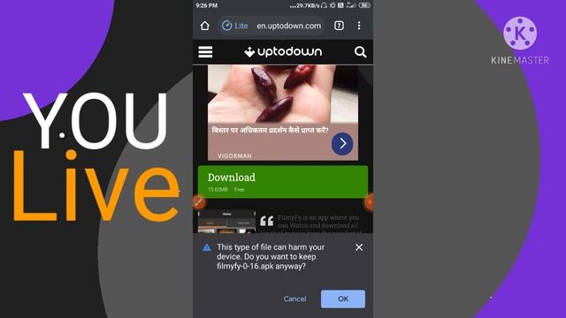 Free Movie App | Watch FREE Movie App | HD Hindi Movie