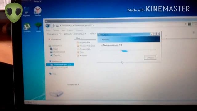 Что будет если удалить все папки из ЛокальныйДискC смотреть онлайн