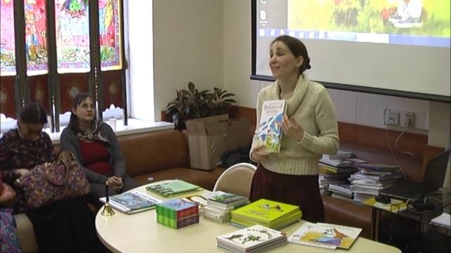 Розовый Жираф смотреть онлайн