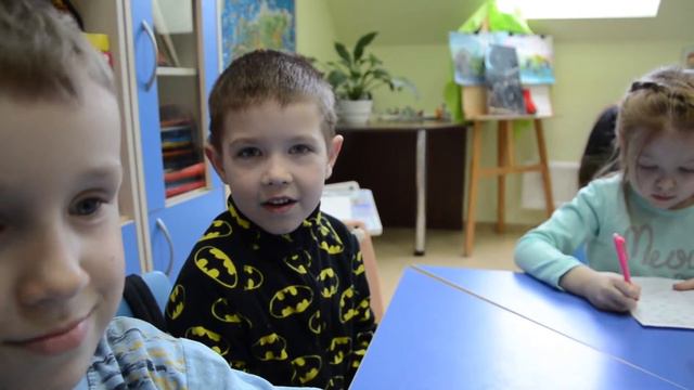 Подготовка к школе смотреть онлайн