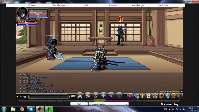 How ot get oracle class and how to get fast gold ! смотреть онлайн