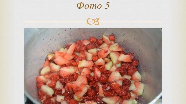 Самоделкин