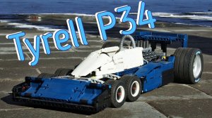 LEGO Technic Tyrell P34 MOC (Very fast F1 car!)