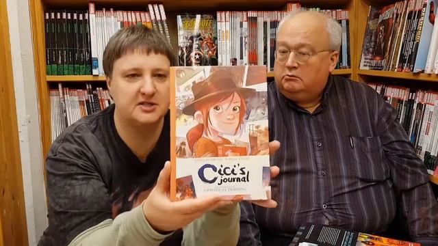 Fantask Podcast 25/10-17: Asterix, Her er dit Liv Joakim, Starfinder, Ghostbusters, Lovecraft смотреть онлайн