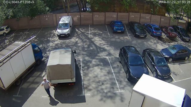 5Mp PTZ IP камера CO L504X PTZ08Pv3  Улица солнечно WDR режим