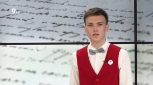 Роберт Рождественский "Человеку надо мало"