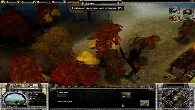 Castle Strike - Прохождение Ep 11 (Провал). смотреть онлайн