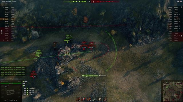 Су-14-2 нагибает#везет что такой арты нет в каждом бою ! смотреть онлайн