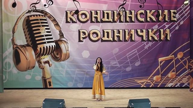 38 Клочкова Ирина,пгт Междуреченский Ты взойди ка, взойди, да солнце красное смотреть онлайн