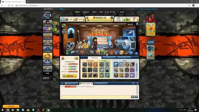 Music Wars. Учимся открывать 1000 ключей и вытаскивать мегаторны из различных контейнеров! Часть 2 смотреть онлайн