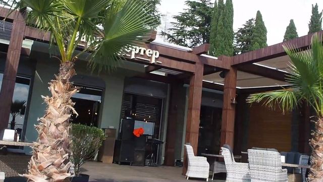 ЧТО КУПИТЬ В АДЛЕРЕ? Обзор КАФЕ, МАГАЗИНОВ, АПТЕКИ смотреть онлайн